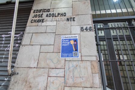 Apartamento à venda com 55m², 1 quarto e sem vaga Apartamento à venda com 55m², 1 quarto e sem vagaPlaca