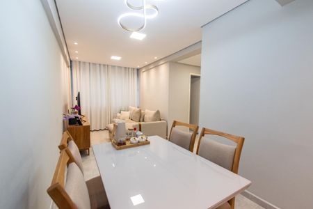 Apartamento à venda com 55m², 1 quarto e sem vaga Apartamento à venda com 55m², 1 quarto e sem vagaSala de Jantar