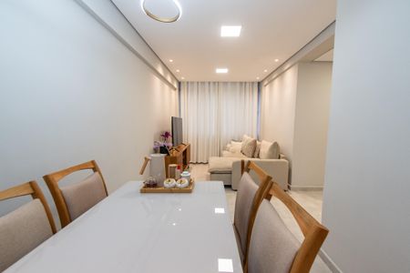Apartamento à venda com 55m², 1 quarto e sem vaga Apartamento à venda com 55m², 1 quarto e sem vagaSala de Jantar