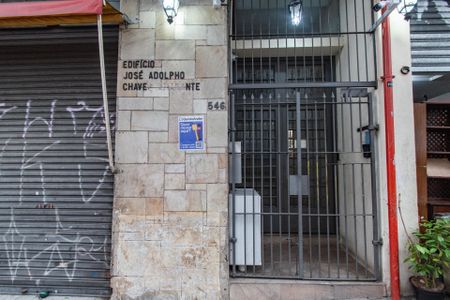 Apartamento à venda com 55m², 1 quarto e sem vaga Apartamento à venda com 55m², 1 quarto e sem vagaFachada