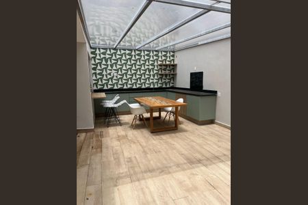 Casa de condomínio à venda com 225m², 4 quartos e 4 vagas Casa de condomínio à venda com 225m², 4 quartos e 4 vagasEspaço Gourmet