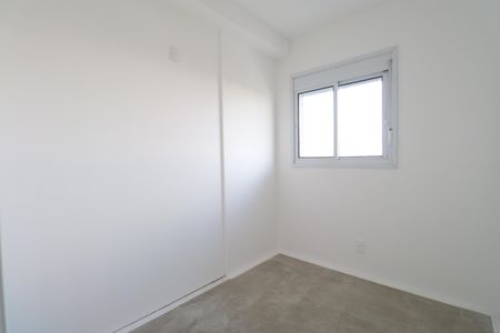 Apartamento à venda com 55m², 3 quartos e 1 vagaQuarto 1