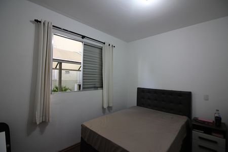 Apartamento à venda com 80m², 2 quartos e 1 vagaQuarto 1