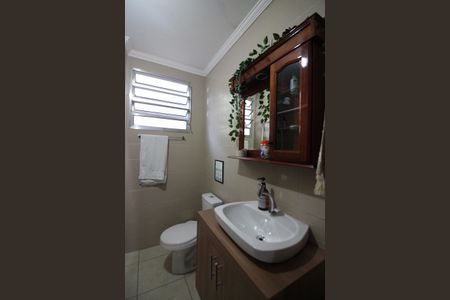 Apartamento à venda com 80m², 2 quartos e 1 vagaBanheiro Social