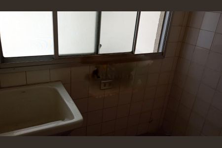 Apartamento à venda com 68m², 2 quartos e 1 vaga