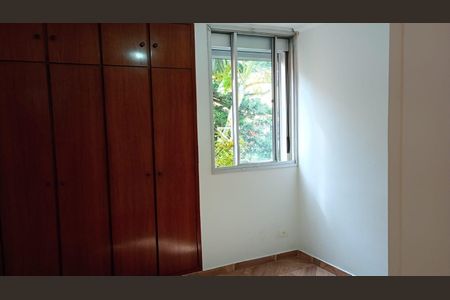 Apartamento à venda com 68m², 2 quartos e 1 vaga