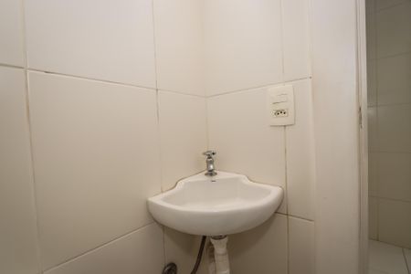 Apartamento à venda com 96m², 2 quartos e 1 vagaBanheiro de Serviço