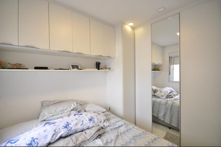 Apartamento à venda com 42m², 2 quartos e sem vagaQuarto 1