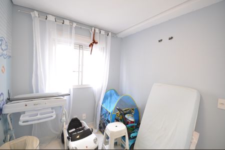 Apartamento à venda com 42m², 2 quartos e sem vagaQuarto 2