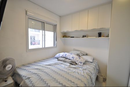 Apartamento à venda com 42m², 2 quartos e sem vagaQuarto 1