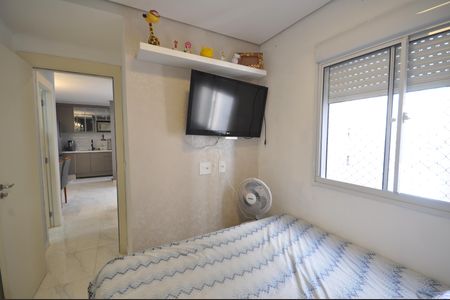 Apartamento à venda com 42m², 2 quartos e sem vagaQuarto 1