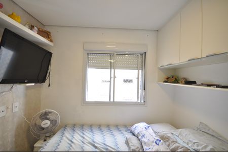 Apartamento à venda com 42m², 2 quartos e sem vagaQuarto 1