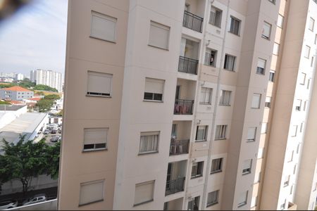 Apartamento à venda com 42m², 2 quartos e sem vagaVista do Quarto 1