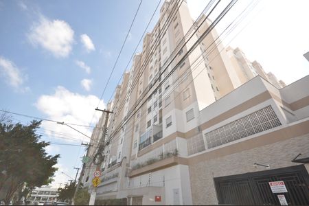 Apartamento à venda com 42m², 2 quartos e sem vagaFachada