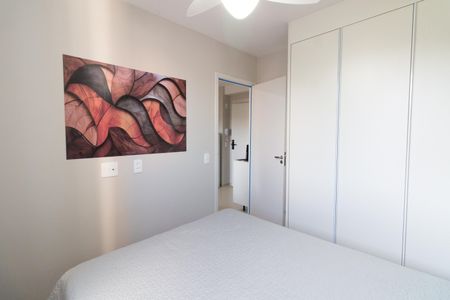 Apartamento para alugar com 26m², 1 quarto e sem vagaQuarto