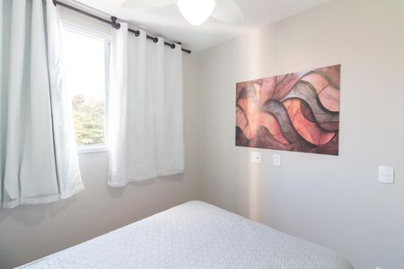 Apartamento para alugar com 26m², 1 quarto e sem vagaQuarto