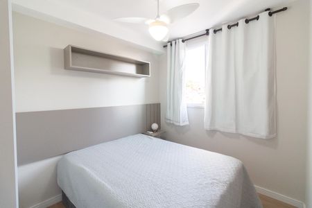Apartamento para alugar com 26m², 1 quarto e sem vagaQuarto