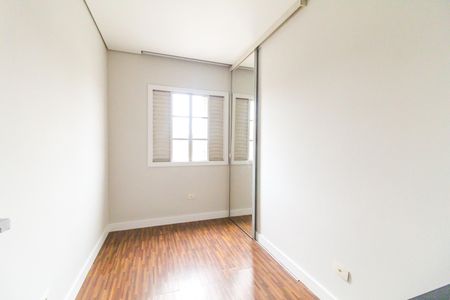 Casa para alugar com 100m², 2 quartos e 1 vagaQuarto 1