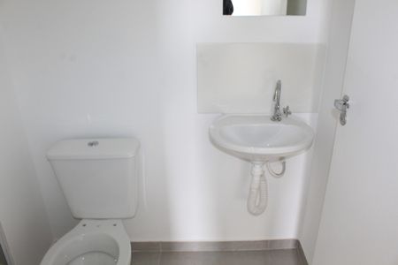 Apartamento para alugar com 58m², 2 quartos e 1 vagaBanheiro da Suíte