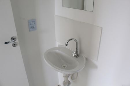 Apartamento para alugar com 58m², 2 quartos e 1 vagaBanheiro Social