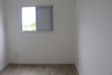 Apartamento para alugar com 58m², 2 quartos e 1 vagaQuarto 1
