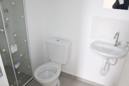 Apartamento para alugar com 58m², 2 quartos e 1 vagaBanheiro da Suíte