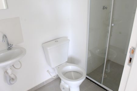 Apartamento para alugar com 58m², 2 quartos e 1 vagaBanheiro Social