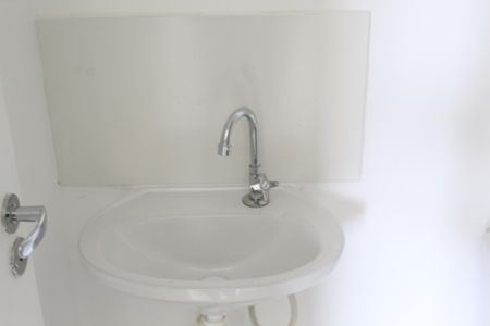 Apartamento para alugar com 58m², 2 quartos e 1 vagaBanheiro Social