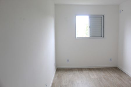 Apartamento para alugar com 58m², 2 quartos e 1 vagaSuíte 1