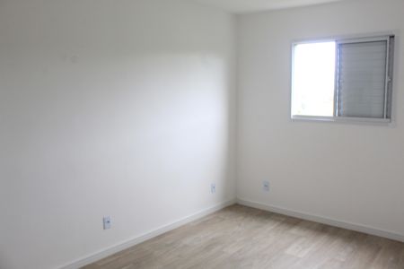 Apartamento para alugar com 58m², 2 quartos e 1 vagaSuíte 1