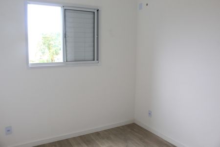 Apartamento para alugar com 58m², 2 quartos e 1 vagaQuarto 1