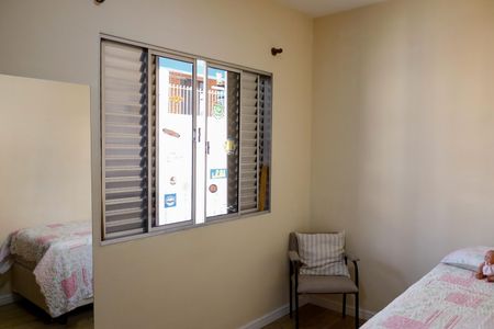 Casa de condomínio à venda com 184m², 3 quartos e 3 vagasQuarto 