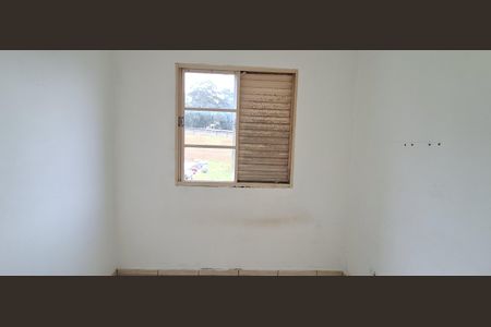 Apartamento à venda com 56m², 2 quartos e 1 vagaQuarto 1