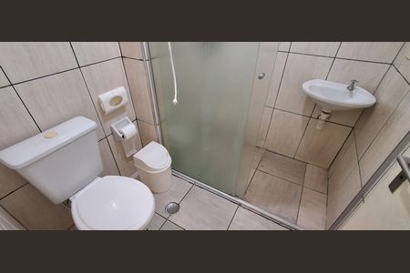 Apartamento à venda com 56m², 2 quartos e 1 vagaBanheiro Social