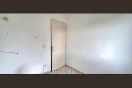 Apartamento à venda com 56m², 2 quartos e 1 vagaQuarto 1