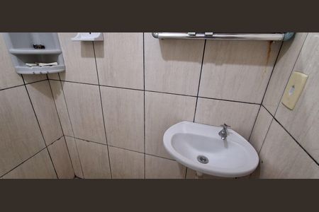 Apartamento à venda com 56m², 2 quartos e 1 vagaBanheiro Social