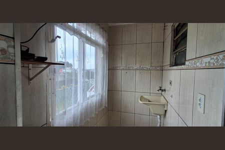 Apartamento à venda com 56m², 2 quartos e 1 vagaÁrea de Serviço