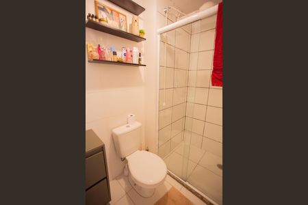 Apartamento à venda com 27m², 1 quarto e sem vaga Apartamento à venda com 27m², 1 quarto e sem vagaBanheiro Social