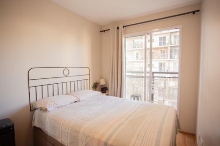 Apartamento à venda com 27m², 1 quarto e sem vaga Apartamento à venda com 27m², 1 quarto e sem vagaQuarto