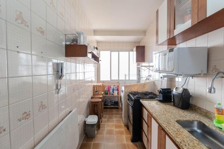 Apartamento à venda com 40m², 1 quarto e 1 vagaCozinha e Área de Serviço