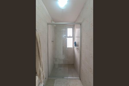 Apartamento à venda com 40m², 1 quarto e 1 vagaBanheiro da Suíte