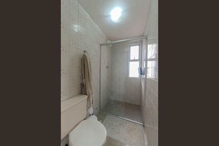 Apartamento à venda com 40m², 1 quarto e 1 vagaBanheiro da Suíte