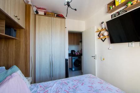 Apartamento à venda com 38m², 2 quartos e 1 vaga Apartamento à venda com 38m², 2 quartos e 1 vagaQuarto 1