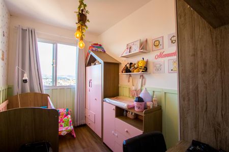 Apartamento à venda com 38m², 2 quartos e 1 vaga Apartamento à venda com 38m², 2 quartos e 1 vagaQuarto 2