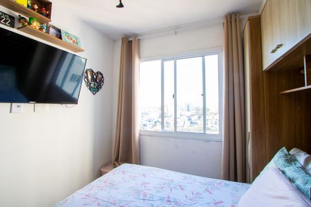 Apartamento à venda com 38m², 2 quartos e 1 vaga Apartamento à venda com 38m², 2 quartos e 1 vagaQuarto 1