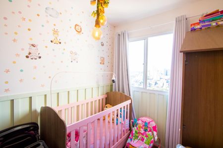 Apartamento à venda com 38m², 2 quartos e 1 vaga Apartamento à venda com 38m², 2 quartos e 1 vagaQuarto 2