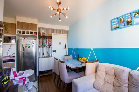 Apartamento à venda com 38m², 2 quartos e 1 vaga Apartamento à venda com 38m², 2 quartos e 1 vagaSala