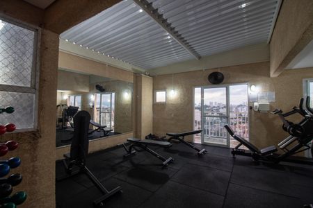 Apartamento à venda com 29m², 1 quarto e sem vaga Apartamento à venda com 29m², 1 quarto e sem vagaÁrea comum - Academia