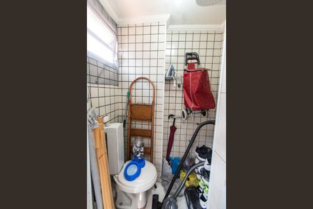 Apartamento à venda com 84m², 2 quartos e 1 vagaBanheiro de serviço