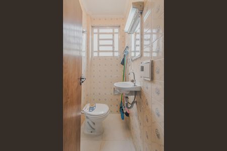 Apartamento à venda com 115m², 2 quartos e 1 vagaBanheiro da Suíte